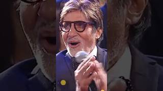 Ukhai Ke Pan Banaras wala 😅  Amitabh ji ka super dancing song singing performance shorts 90s [upl. by Ahsienot]