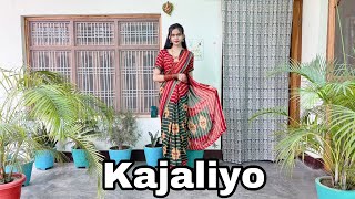 Kajaliyo काजलियो  Dance Video  Kajaliyo Rajasthani Song  Rajputi Song Dance  Rajasthani Dance [upl. by Oruntha675]