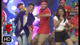 Raju Performance  Dhee 10  8th November 2017 ETV Telugu [upl. by Rehpotsrhc]