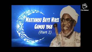 Gamou baye niass 1968 [upl. by Aneehs]