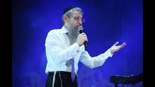 Avraham Fried Benzion Miller Yaakov Motzen  Cantorial Medley  פריד מילר מוצן  מחרוזת חזנות [upl. by Milo373]