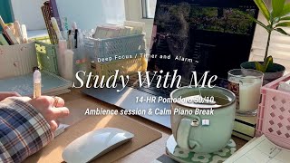 14HR STUDY WITH ME Pomodoro 5010 ☕️ ambience session amp calm piano break  countdown amp alarm [upl. by Ycat]