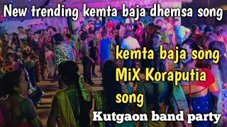 Koraputia Kemta Baja dhemsa song \ Koraputia new treading treading band Baja \Koraputia dhemsa video [upl. by Bellamy]