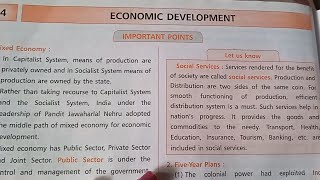 Std9 History Lesson 4 Economic Development Digests Answers Maharashtra Board [upl. by Folly660]