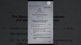 Guwahati university B Sc 2nd Semester VAC Question paper FYUGP NEP 2023 [upl. by Bohannon954]