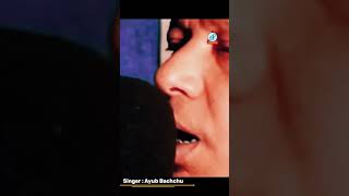 যেওনা চলে বন্ধু আমায় একা রেখে  আইয়ুব বাচ্চু  Ayub Bachchu [upl. by Zerat393]