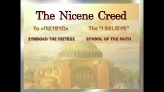 GREEK PRONUNCIATION 6 The Nicene Creed [upl. by Karwan]