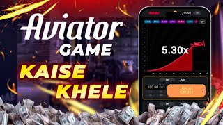 Aviator kaise khele  HOW TO PLAY [upl. by Boff925]