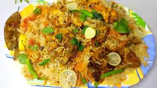 Hyderabadi Chicken Biryani RecipeHow to make Hyderabadi Biryani RecipeChicken Dum Biryani [upl. by Seko]