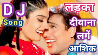 Ladka Deewana Lage  Govinda  New Dj Song 2024  Filmi Gaane Remix  Superhite Hindi Dj Dholki Mix [upl. by Adianes]