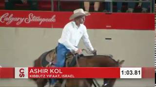 2019 Cowboy Up Challenge Calgary Stampede Finals  Ashir Kol amp Alot Nu Jazz Badger [upl. by Netsoj]