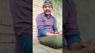 vilom Shabd ka matlab pata hai comedy funny jokes 🤣😂😅😂😂🤣 [upl. by Xino]