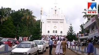 Catholic Bava was keep detained in Varikoli St Marys church  Manorama News [upl. by Adnarym]