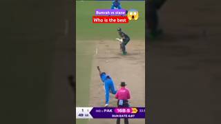 Bumrah vs dale steyn l cricket best bowling l fast bowler [upl. by Rodolph]