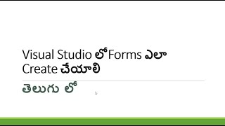 How to create Forms in Microsoft Dynamics 365 for Finance amp Operations in Telugu  Nowledge [upl. by Eendys]