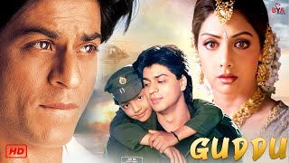 Gudduquot FULL MOVIE HD 2024  शाहरुख खान मनीषा कोइराला  Blockbuster Hindi Movie  Ashok Saraf [upl. by Lakym895]