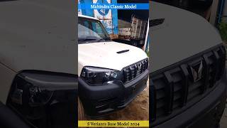 New Mahindra Scorpio Classic S Base Model 2024  New Features Interiors [upl. by Ohara551]