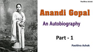 Grade 8 ENGLISH  Anandi Gopal Part1 anandigopal class8 8thstd English englishlesson anandi [upl. by Allegna]