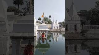 Narmada nadi udgam sthal Amarkantak Madhya Pradeshshortfeed viralvideo tour [upl. by Fineman247]