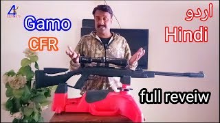 Gamo CFR underlever airgun 22 full reveiw in Urdu Hindi [upl. by Otrepur]