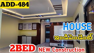 New 2BHK independent house for sale in Vijayawada ❤️ [upl. by Fabyola]