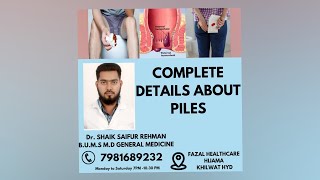 complete details of pilespiles treatmentpiles ilajbawaseerilajpilestreatmentpileshomeremedies [upl. by Annora]