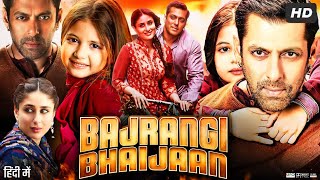 Bajrangi Bhaijaan Full Movie Review amp Facts  Salman Khan  Kareena Kapoor Khan  Harshaali Malhotra [upl. by Atelra]