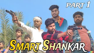 Ismart Shankar movie fight scene spoof  Best action scene in Ismart Shankar  Ram Pothineni Part 1 [upl. by Androw830]