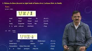 MEANINGFUL DECIPHERMENT OF INDUS SCRIPT IN KOYA LANGUAGE PART2 [upl. by Natalya]