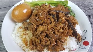 Taiwanese Minced Pork Rice 台湾卤肉饭 [upl. by Lletnom]