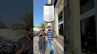 Air Purifier Kaise Lein smog airpurifier lahoreweather [upl. by Miranda]