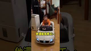 【教練你怎麼在這】這開車技術也太猛 3歲孩流暢倒車入庫｜家庭｜小孩｜開車｜倒車入庫｜流暢｜ 駕駛｜可愛｜技術 [upl. by Wendelin]