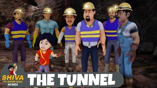 The Tunnel  शिवा  Full Super Episode 52  Funny Action Cartoon  Shiva Show Hindi [upl. by Laraine463]