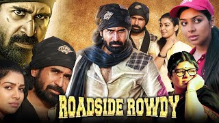 Roadside Rowdy Full Movie in Hindi Dubbed  Vijay Antony  Satna Titus  Review amp Facts HD [upl. by Proctor20]