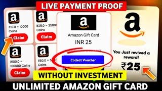 Free Amazon Gift Card  Free Amazon Gift Card Earning App  Flipkart Gift Card App  Online Earning [upl. by Aihsyt]