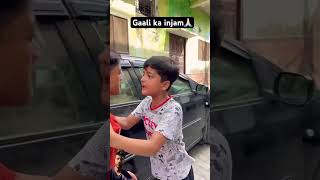 Bacha gahri mai kia kar raha tha🙏🏻😭 emotional humanity story motivation comedy religion [upl. by Suilenroc432]