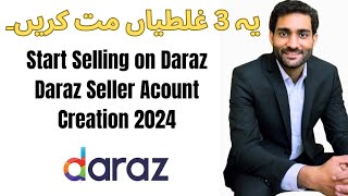 Daraz Introduction  How to Make Daraz Seller Account in 2024 [upl. by Nassi852]