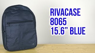 Распаковка RIVACASE 8065 156 Blue [upl. by Nesaj]