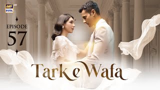 Tark e Wafa Episode 57  2 Sep 2024 English Subtitles ARY Digital Drama [upl. by Kristopher]