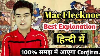 Mac Flecknoe in hindi  English literature Flecknoe summary in hindi part1raj english [upl. by Bixby]