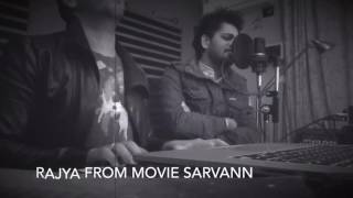 Rajya Studio Session  Sarvann Punjabi Movie  Gurshabad  Gurmoh  Harman  Rani Tatt [upl. by Nylrats]