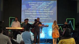 En uyirana yeshu Tamil Christian Song [upl. by Aehtorod2]