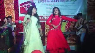 Laila Main Laila  Raees Movi Song  Cover By Ariya Singh  Pawni Pandey [upl. by Giulietta920]