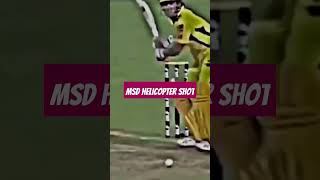 MSD Helicopter shot compilation [upl. by Idisahc]