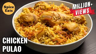 SIMPLE AND EASY CHICKEN PULAO  INDIAN CHICKEN RICE BOWL RECIPE [upl. by Amein718]