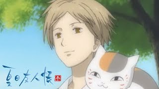 Natsume Yujincho  Opening 1  Issei no Sei [upl. by Aisayt]