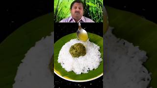 முருங்கை கீரை துவையல்  Murungai Keerai Thuvaiyal shorts mayaskitchenn [upl. by Ruby]