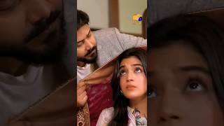 aafat episode 20 promo aafat drama [upl. by Jennette17]