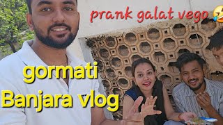 Gormati vlog bhai k sath prank bhari pad gaya [upl. by Shari520]