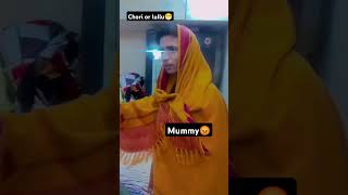 Chori or lullu😁😂 comedy funny roast cringe indian chaman hariyanviculturebachpan viralnew [upl. by Bonilla]